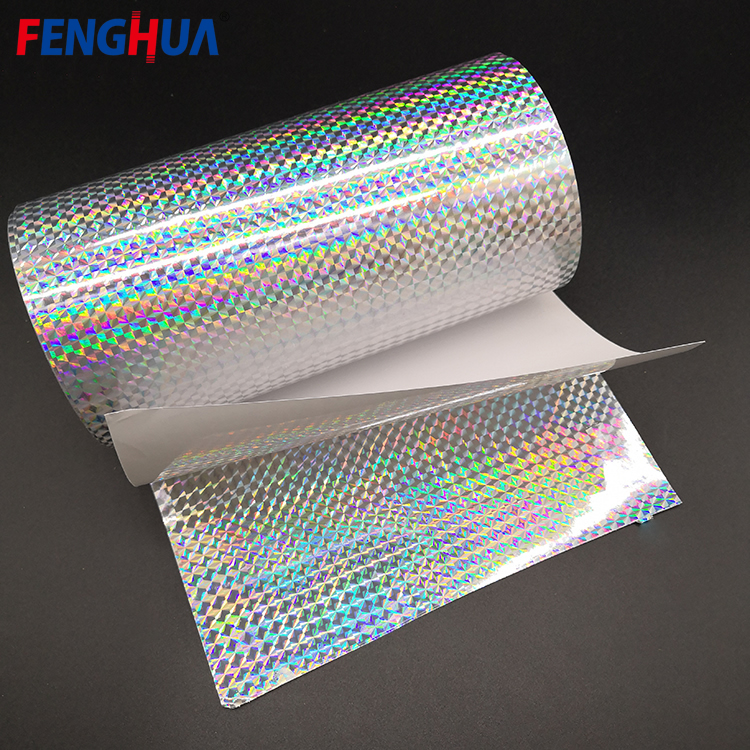 Self adhesive holographic film,Self adhesive holographic film