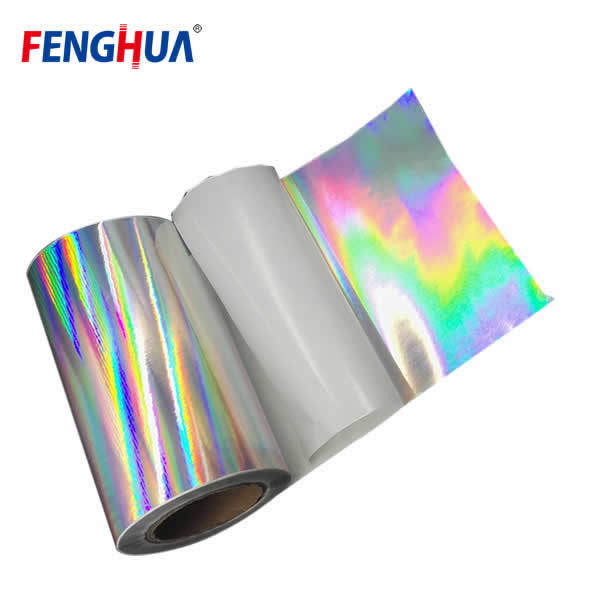 China PET Rainbow Film,Self Adhesive Waterproof Rainbow Color